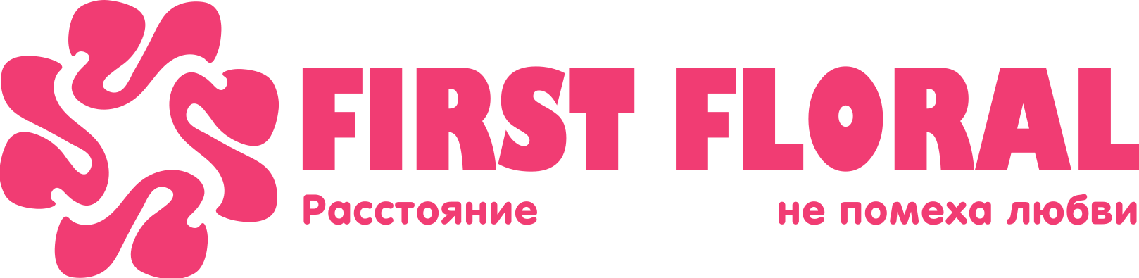 First Floral в Лепеле